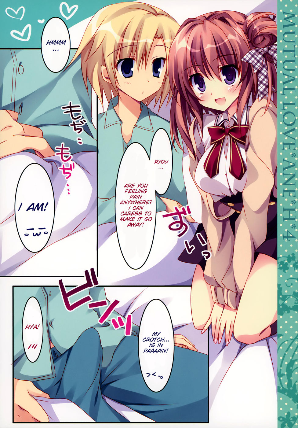 Hentai Manga Comic-Soushisouai Ane Ecchi-Chapter 4-8